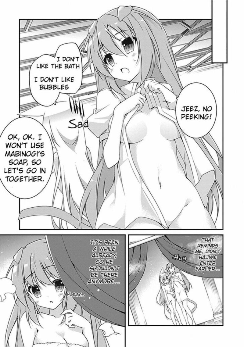 Hakoniwa Oukoku No Souzoushu Sama 12 5