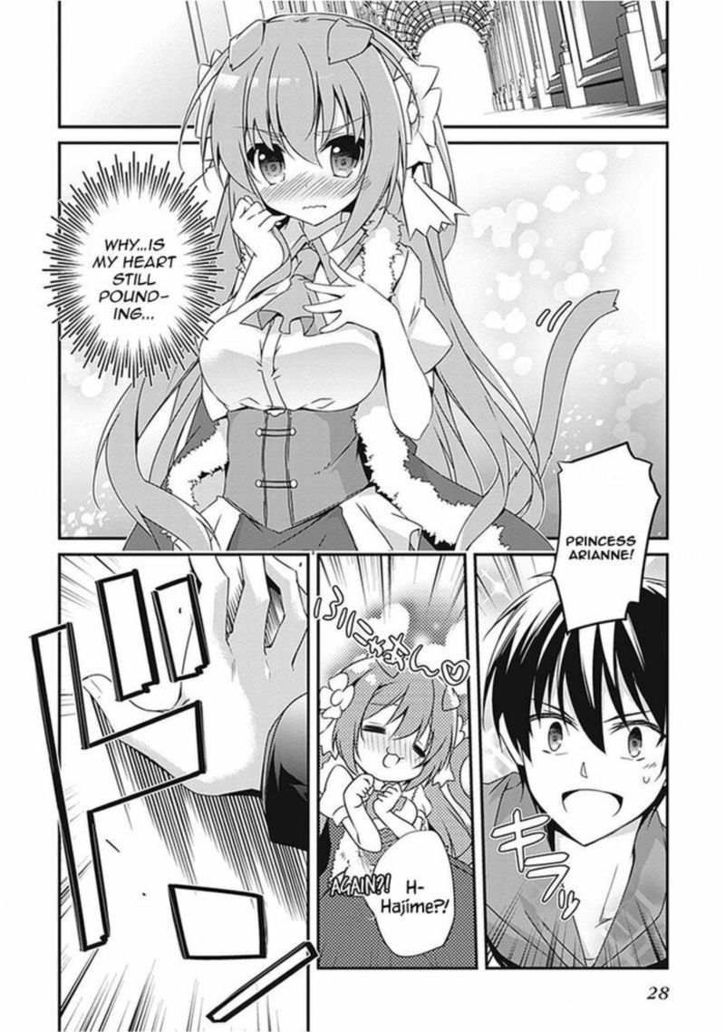 Hakoniwa Oukoku No Souzoushu Sama 13 15