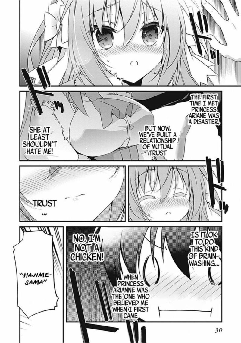 Hakoniwa Oukoku No Souzoushu Sama 13 17
