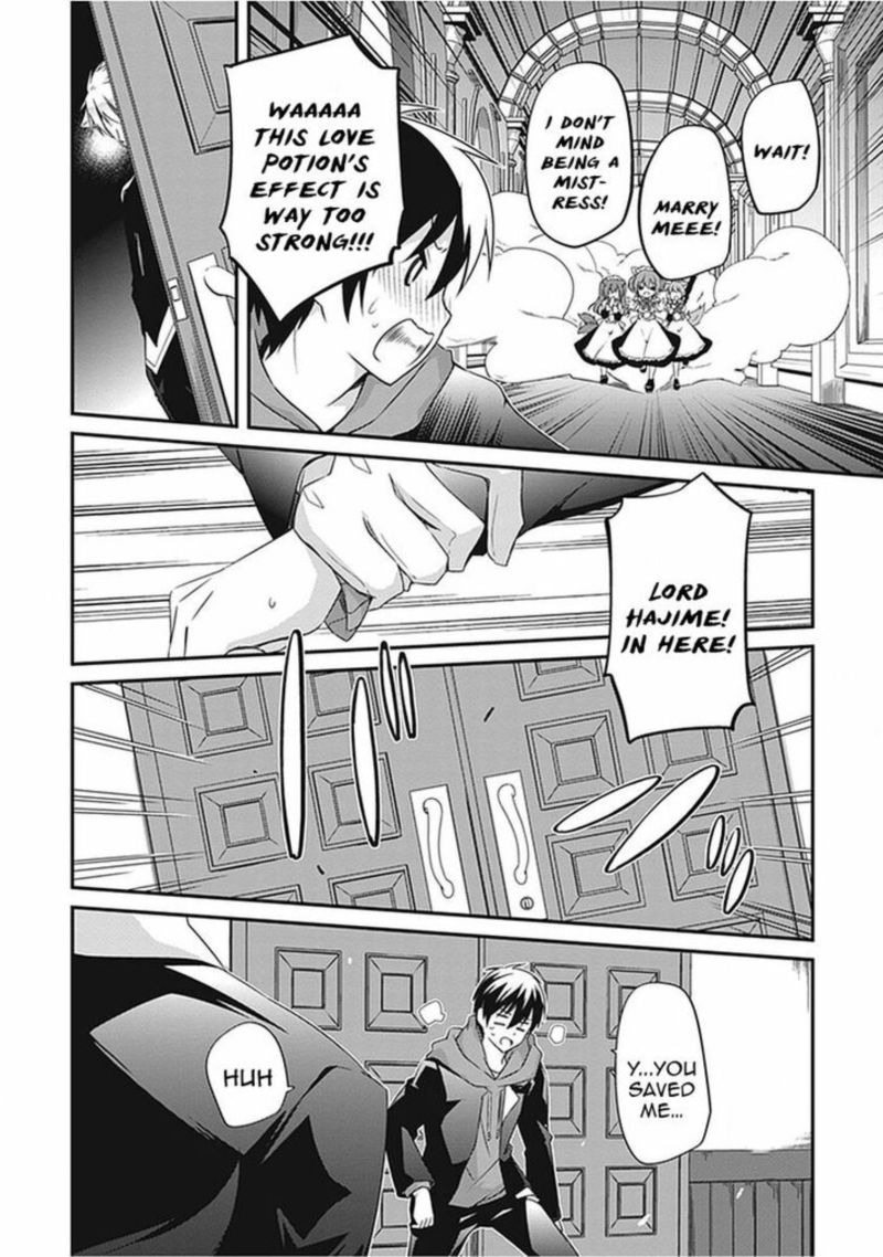 Hakoniwa Oukoku No Souzoushu Sama 13 19