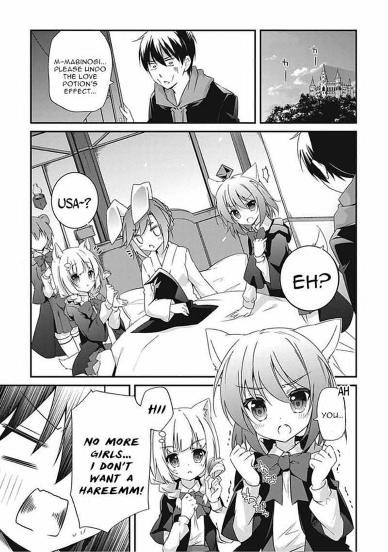 Hakoniwa Oukoku No Souzoushu Sama 13 22