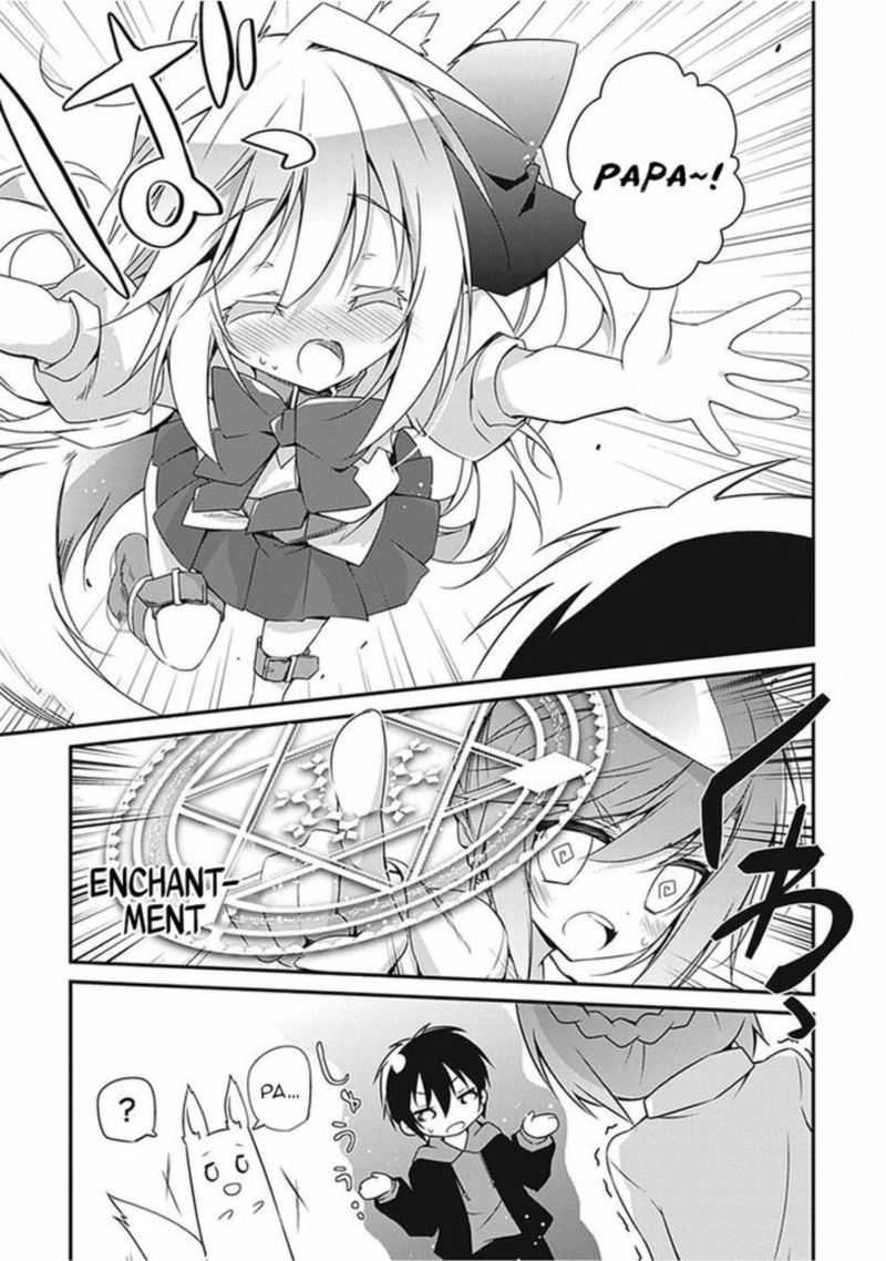 Hakoniwa Oukoku No Souzoushu Sama 13 26