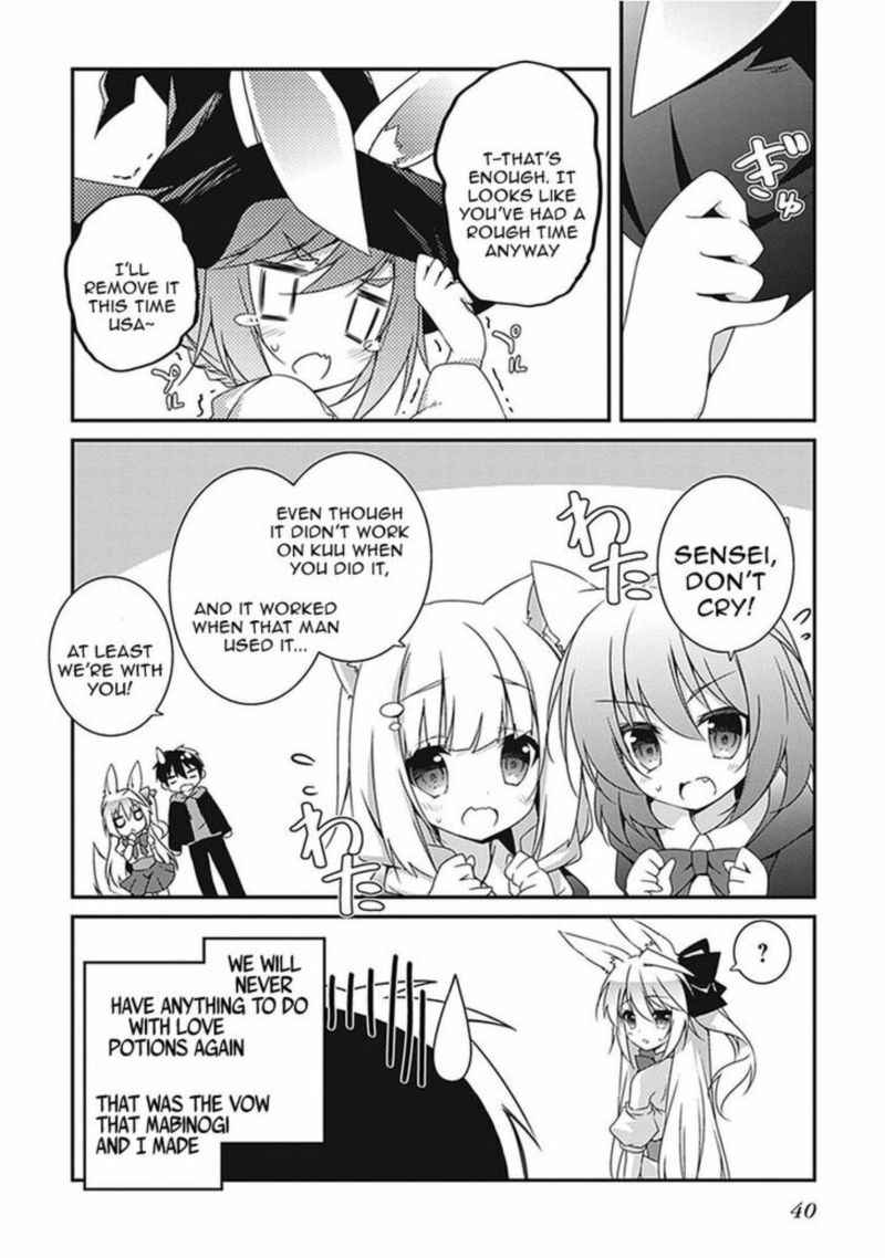 Hakoniwa Oukoku No Souzoushu Sama 13 27