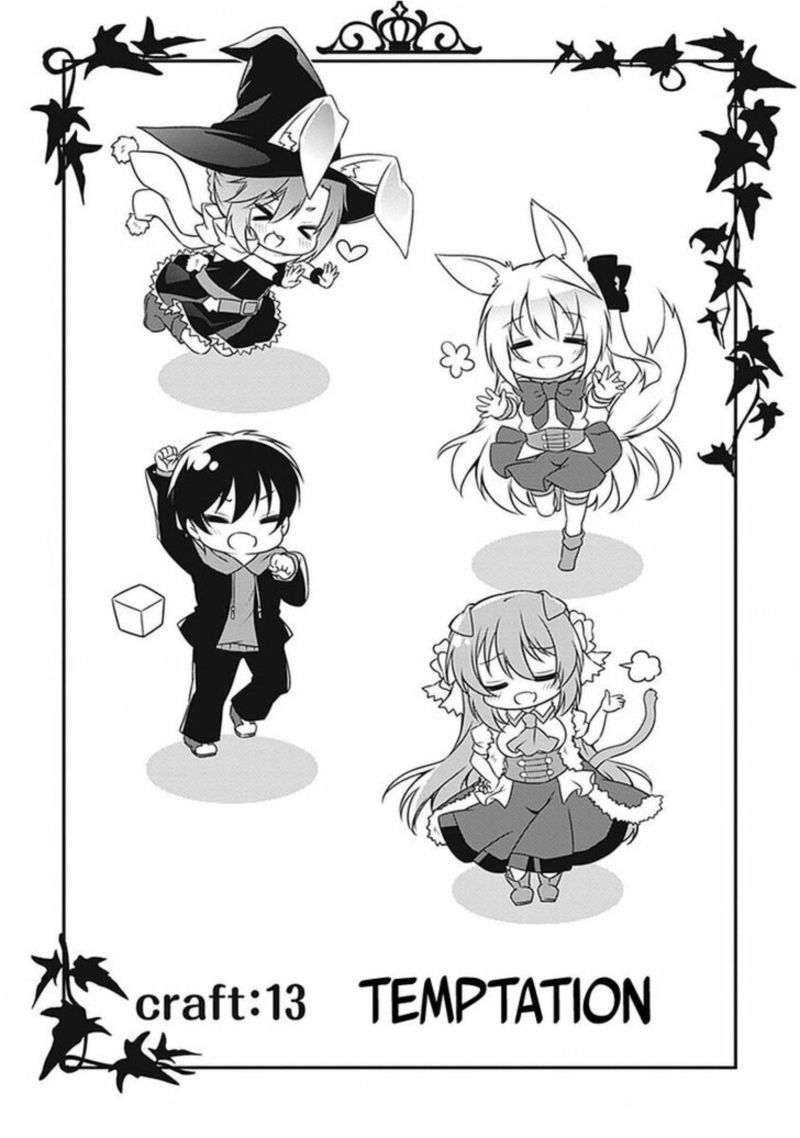 Hakoniwa Oukoku No Souzoushu Sama 13 4