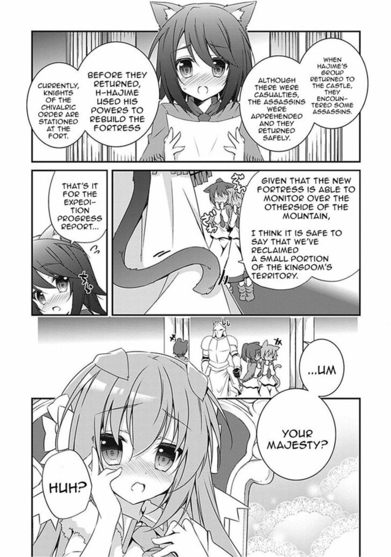 Hakoniwa Oukoku No Souzoushu Sama 13 5