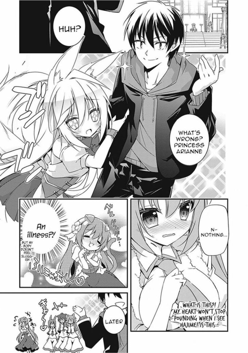 Hakoniwa Oukoku No Souzoushu Sama 13 6