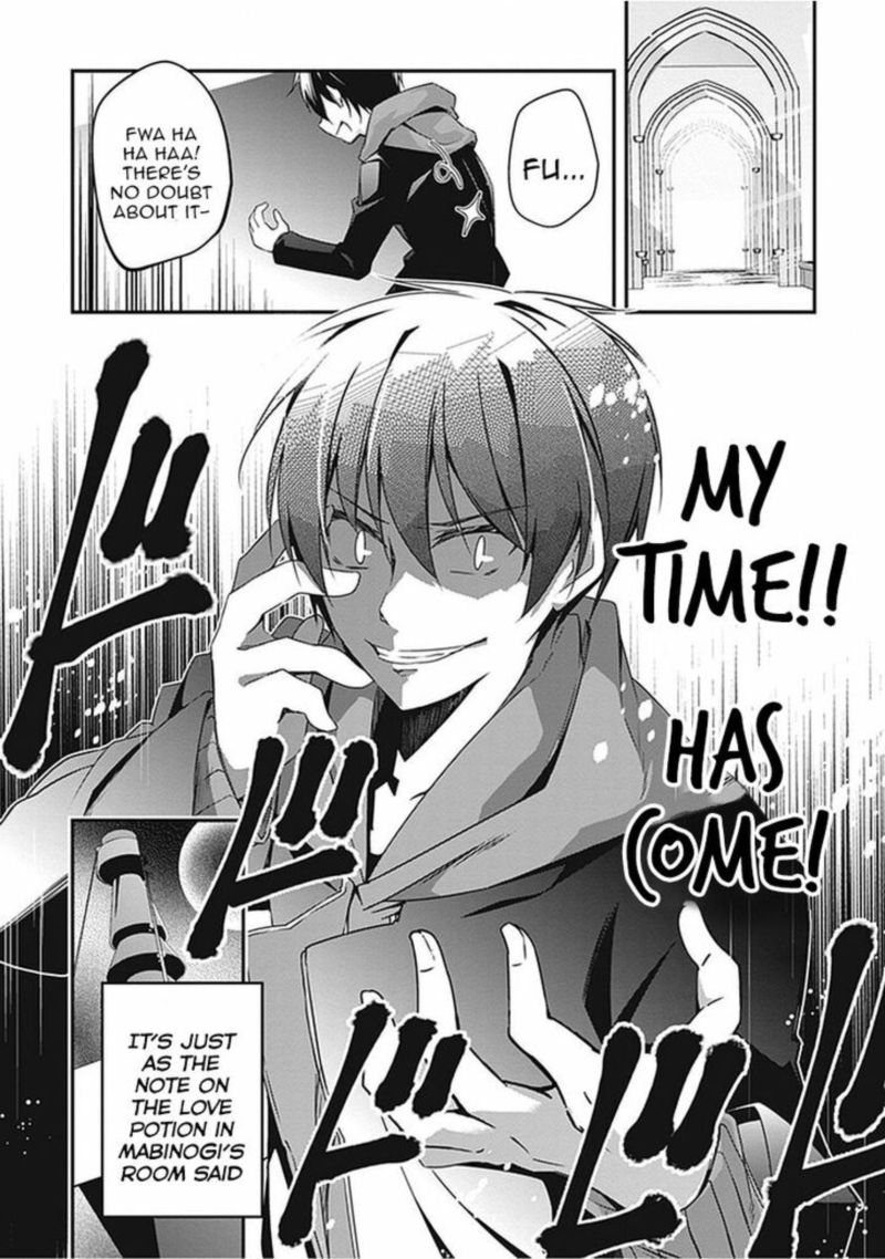Hakoniwa Oukoku No Souzoushu Sama 13 7