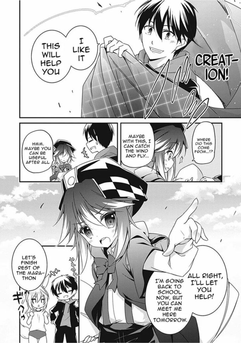 Hakoniwa Oukoku No Souzoushu Sama 14 12