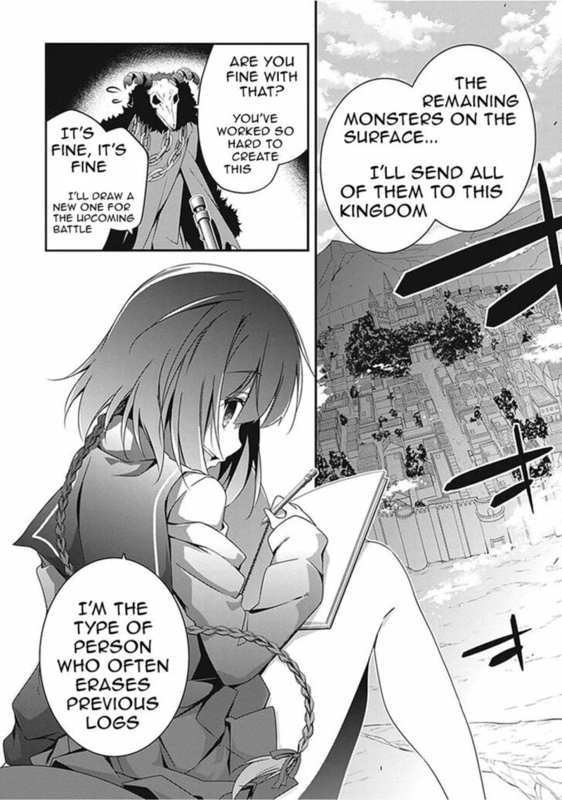 Hakoniwa Oukoku No Souzoushu Sama 14 2