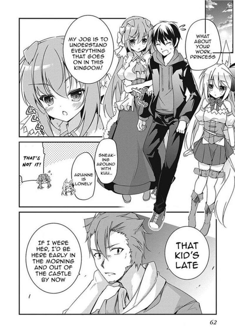 Hakoniwa Oukoku No Souzoushu Sama 14 20