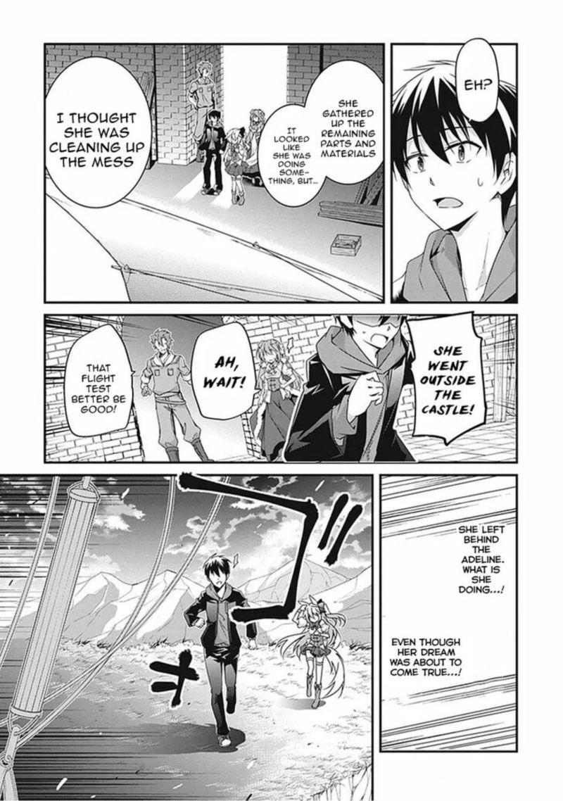 Hakoniwa Oukoku No Souzoushu Sama 14 21