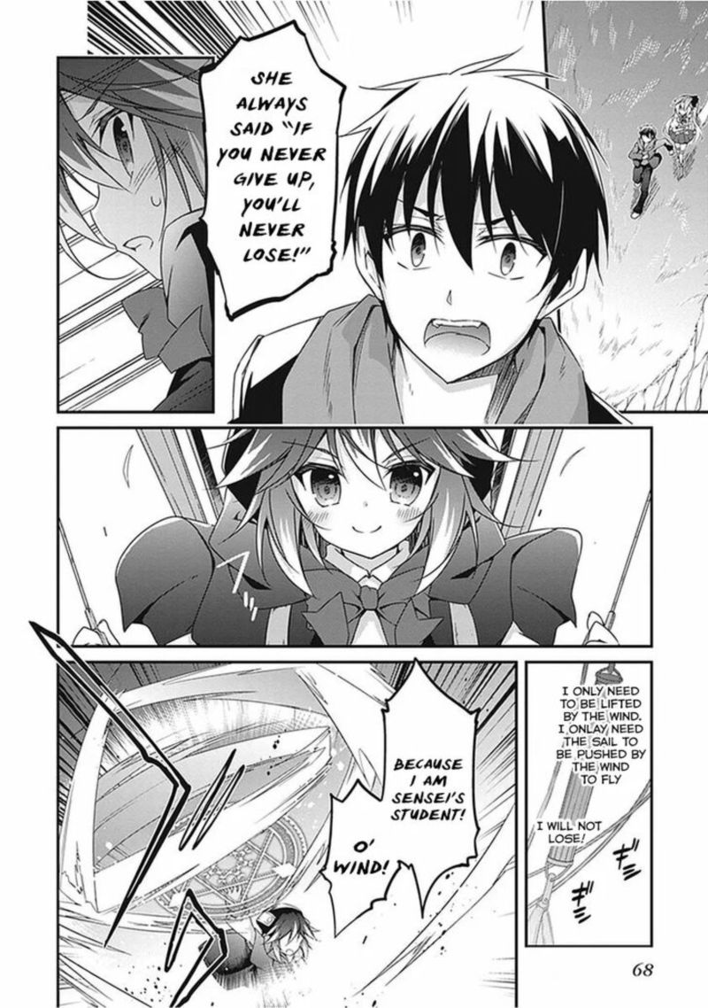 Hakoniwa Oukoku No Souzoushu Sama 14 26