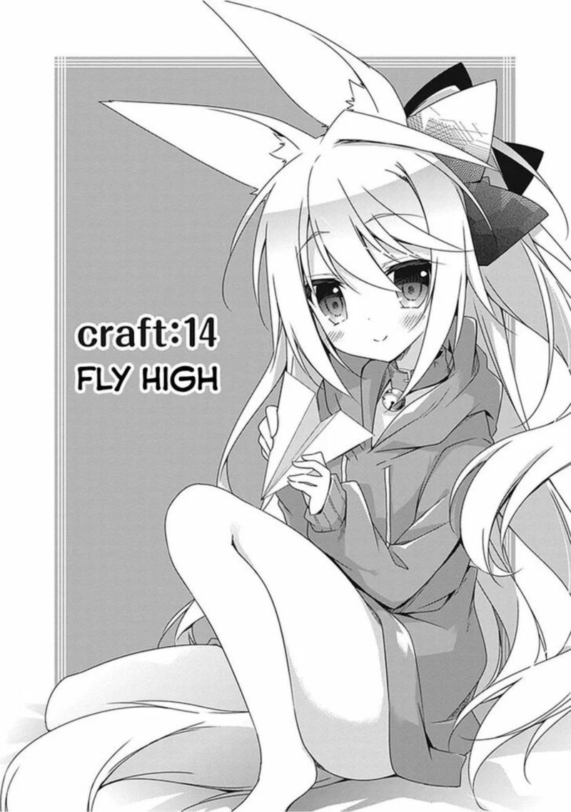 Hakoniwa Oukoku No Souzoushu Sama 14 3