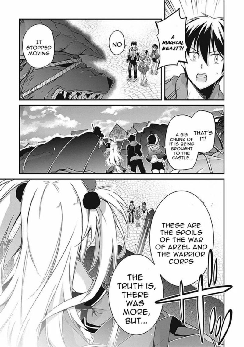 Hakoniwa Oukoku No Souzoushu Sama 14 32