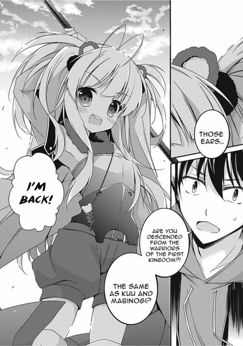 Hakoniwa Oukoku No Souzoushu Sama 14 33