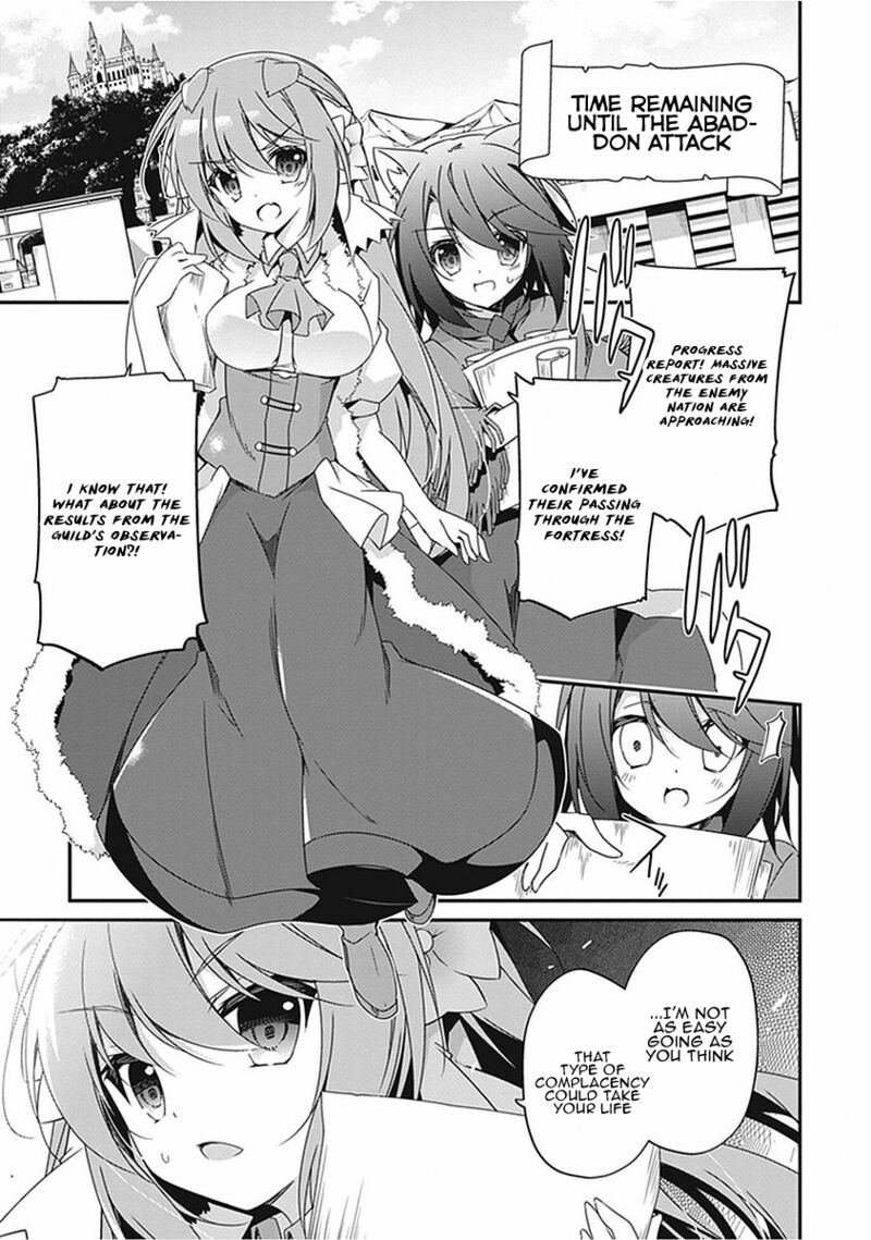 Hakoniwa Oukoku No Souzoushu Sama 16 1
