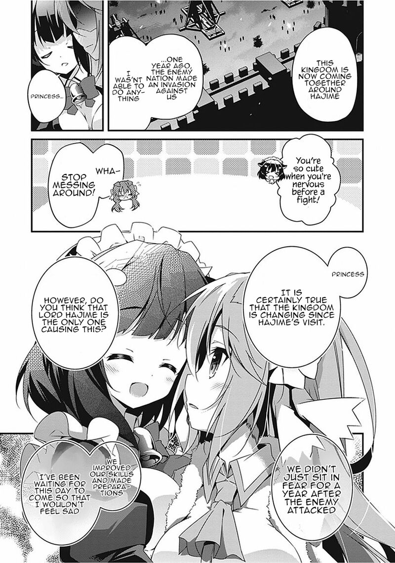 Hakoniwa Oukoku No Souzoushu Sama 16 11