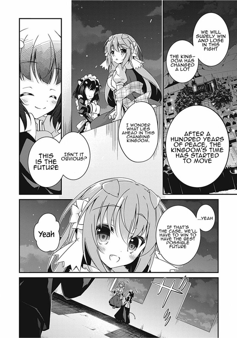 Hakoniwa Oukoku No Souzoushu Sama 16 12