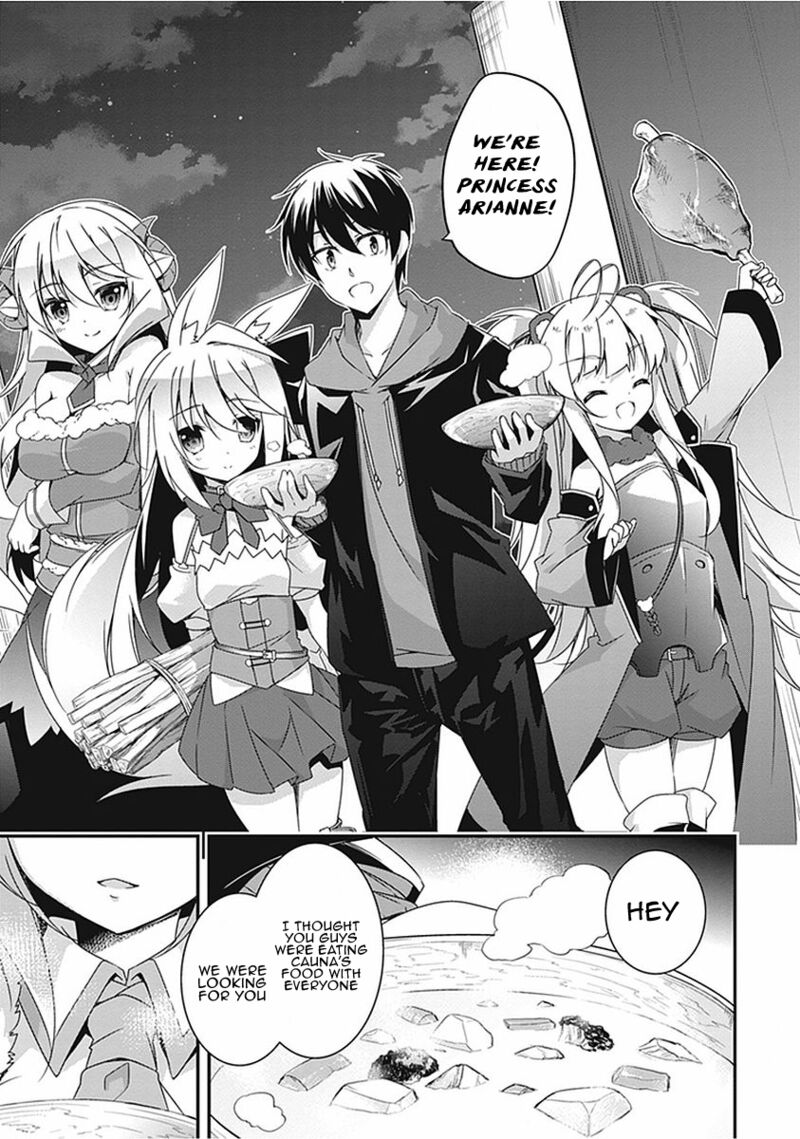 Hakoniwa Oukoku No Souzoushu Sama 16 13