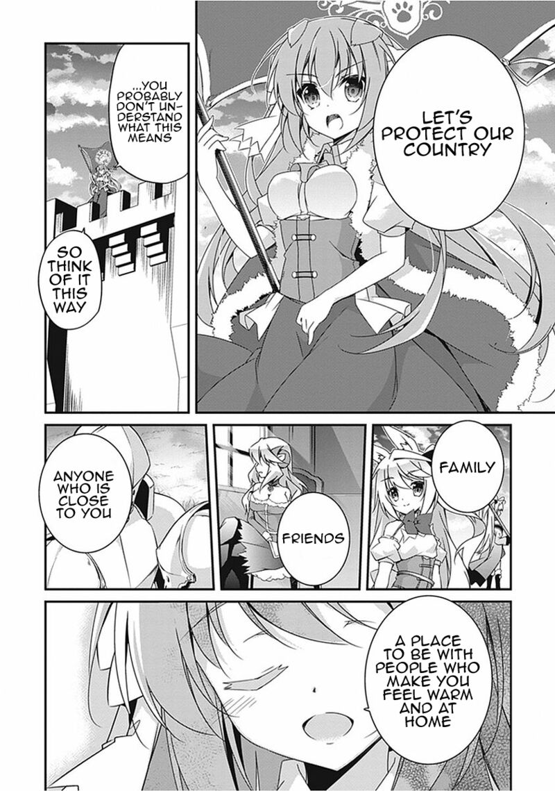 Hakoniwa Oukoku No Souzoushu Sama 16 20