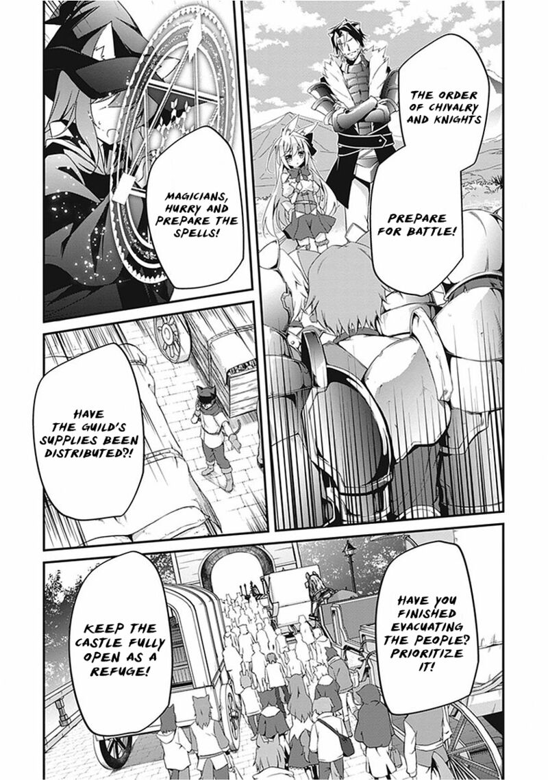 Hakoniwa Oukoku No Souzoushu Sama 16 3