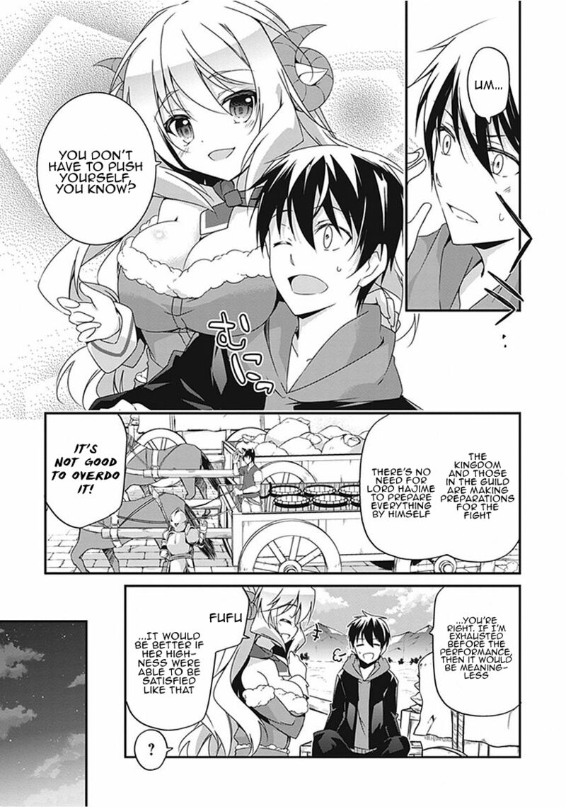 Hakoniwa Oukoku No Souzoushu Sama 16 7