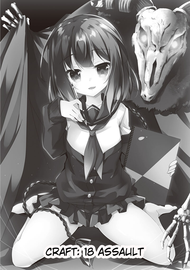 Hakoniwa Oukoku No Souzoushu Sama 18 1