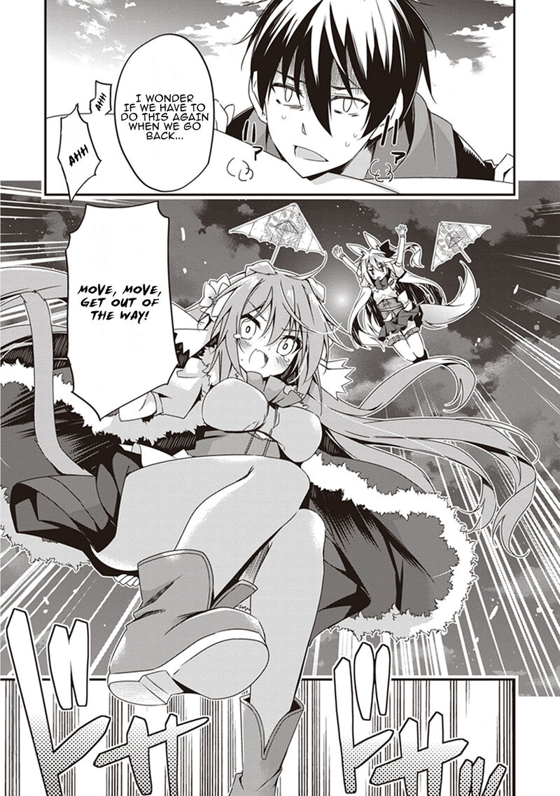 Hakoniwa Oukoku No Souzoushu Sama 18 13