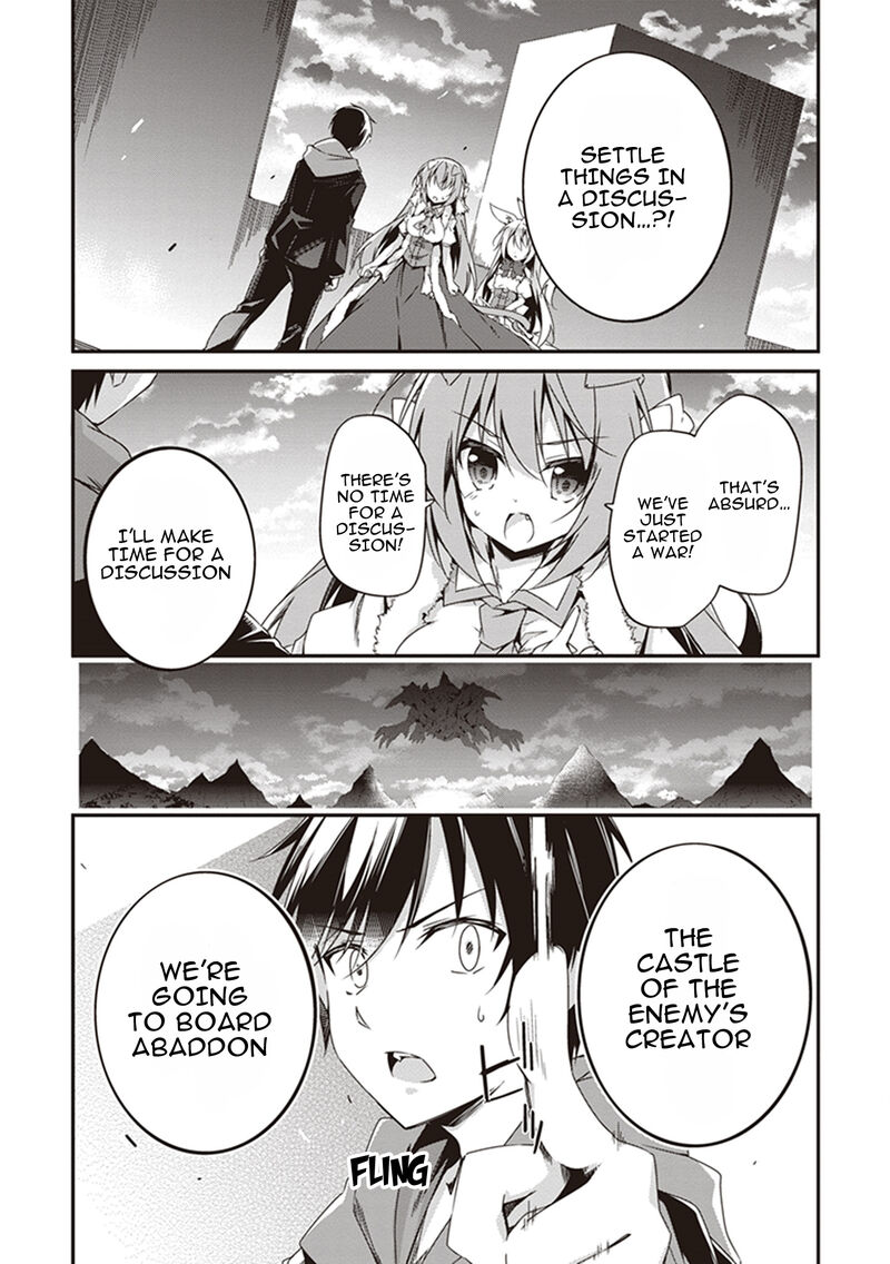 Hakoniwa Oukoku No Souzoushu Sama 18 2