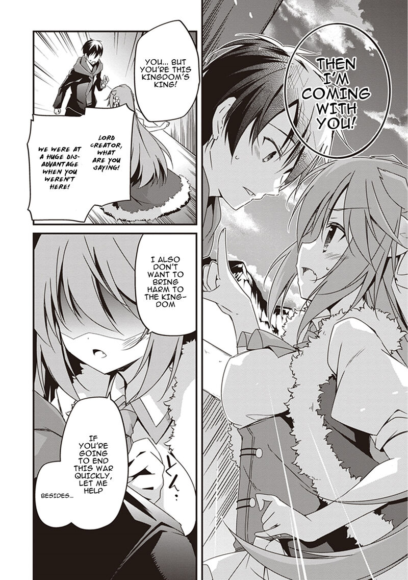 Hakoniwa Oukoku No Souzoushu Sama 18 5