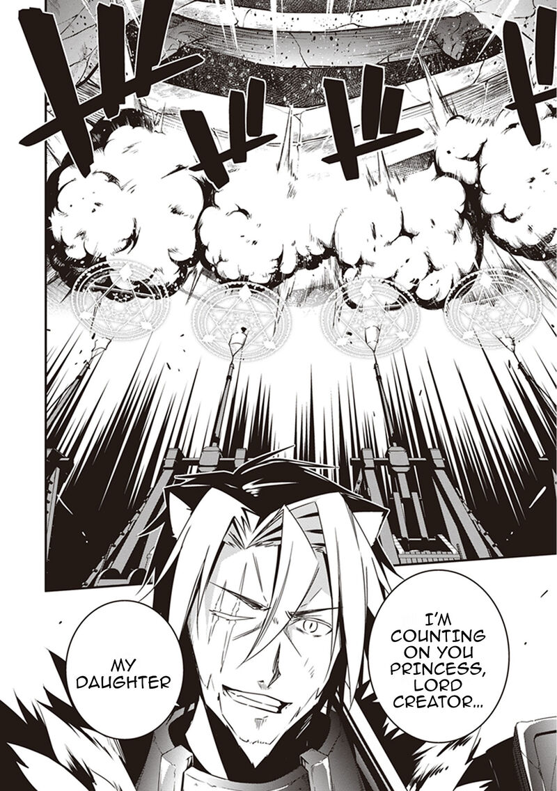 Hakoniwa Oukoku No Souzoushu Sama 19 2