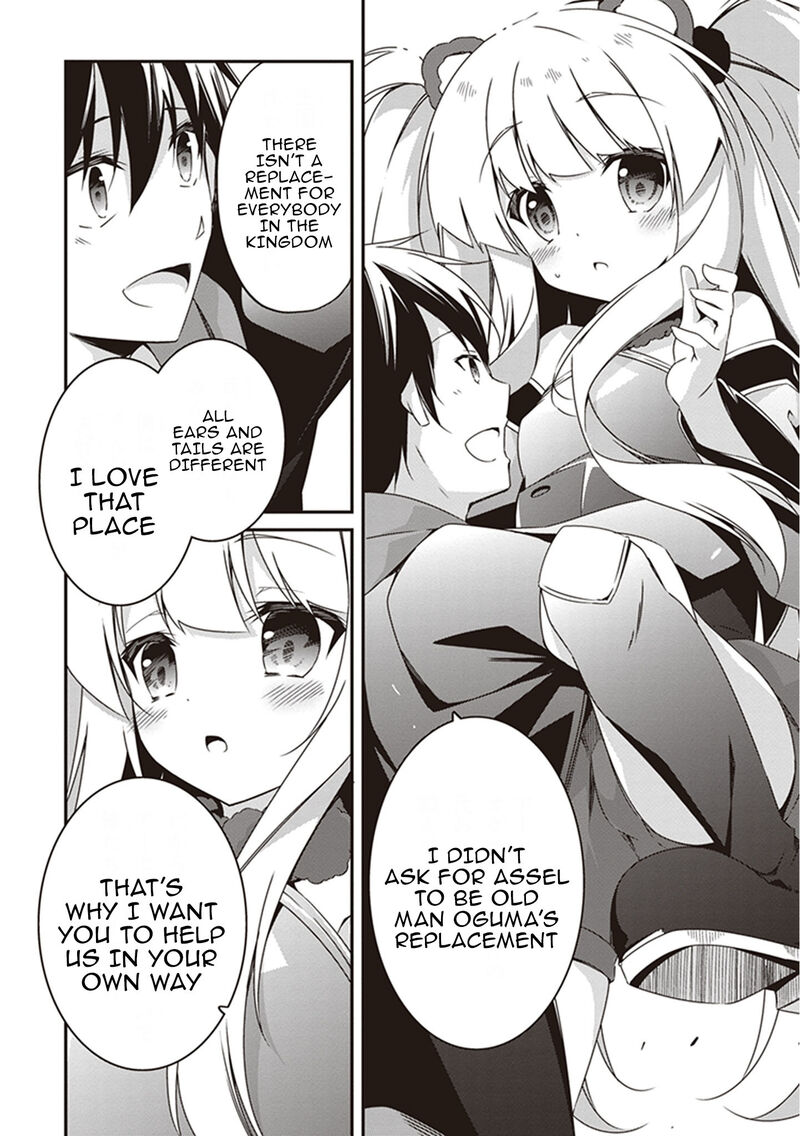 Hakoniwa Oukoku No Souzoushu Sama 19 6