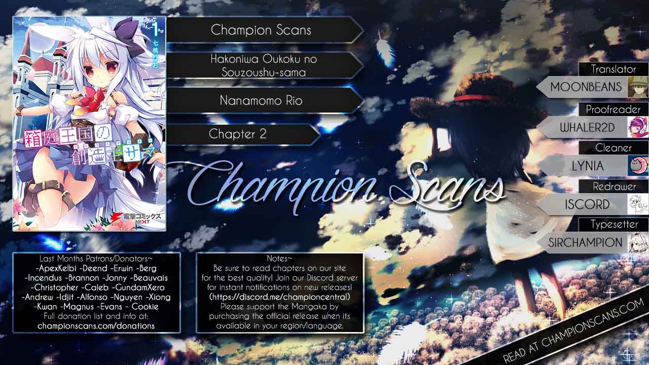 Hakoniwa Oukoku No Souzoushu Sama 2 1