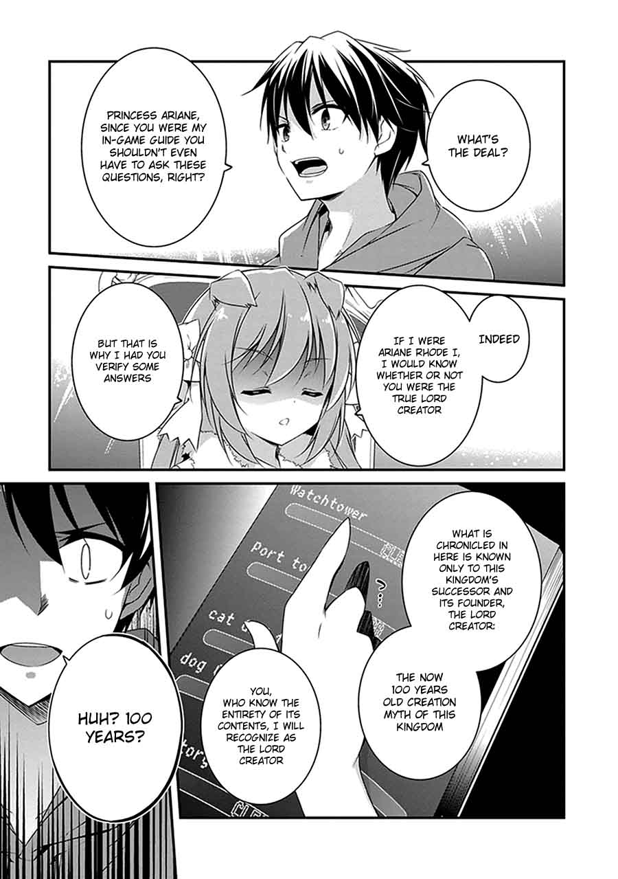 Hakoniwa Oukoku No Souzoushu Sama 2 14
