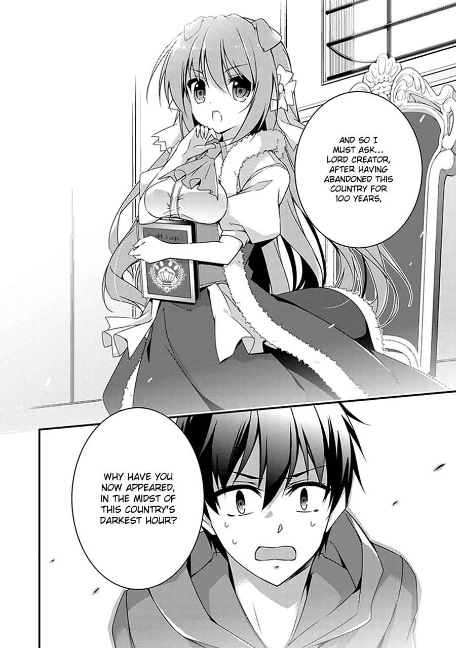 Hakoniwa Oukoku No Souzoushu Sama 2 15