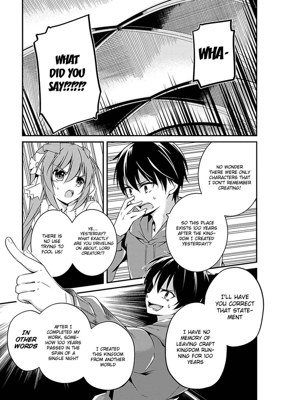 Hakoniwa Oukoku No Souzoushu Sama 2 16