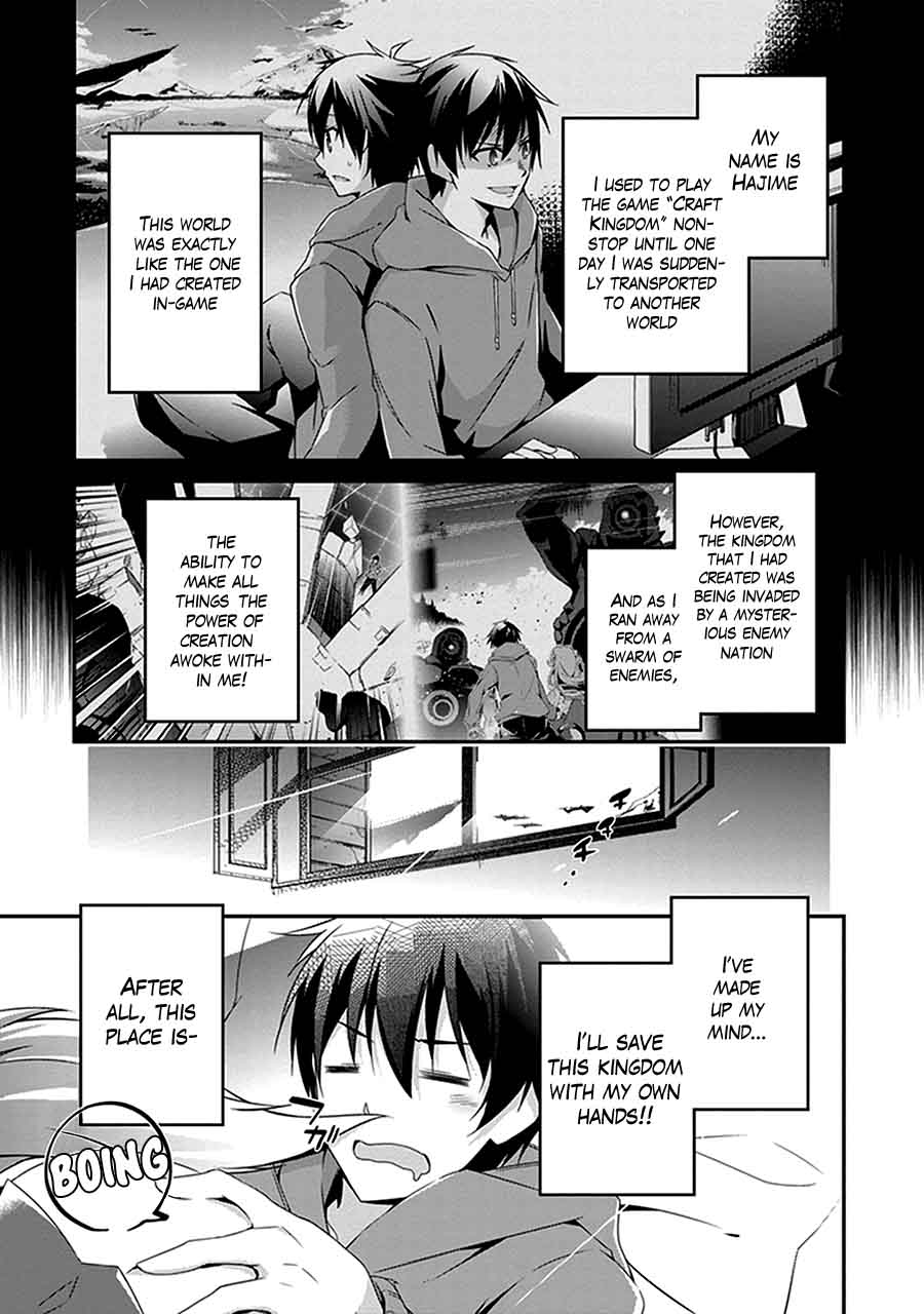 Hakoniwa Oukoku No Souzoushu Sama 2 2