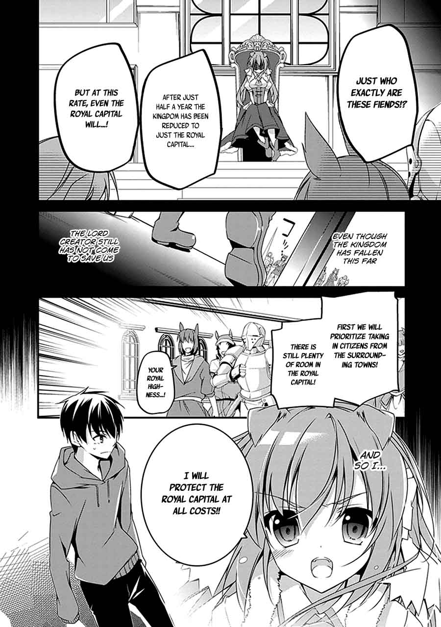 Hakoniwa Oukoku No Souzoushu Sama 2 21