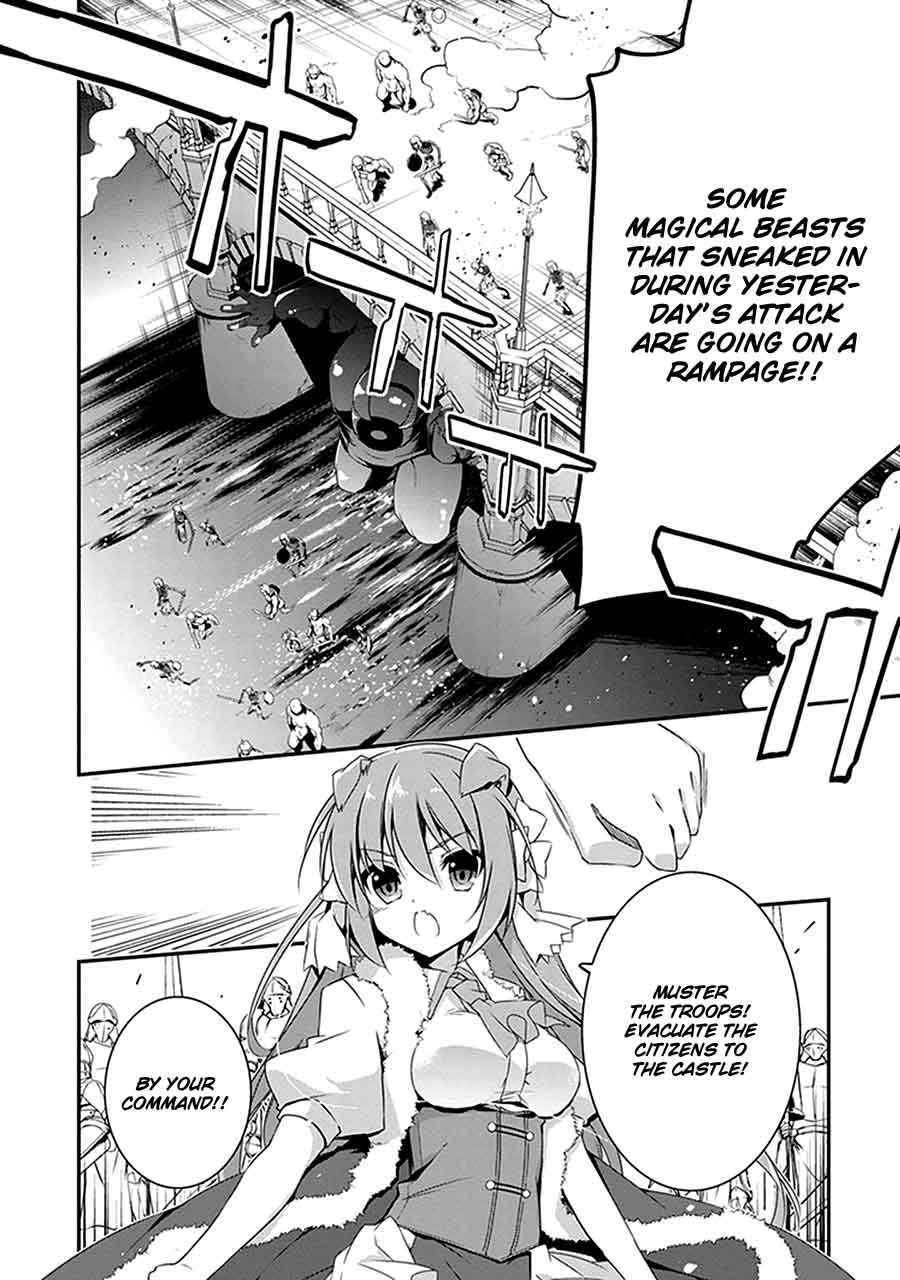 Hakoniwa Oukoku No Souzoushu Sama 2 23
