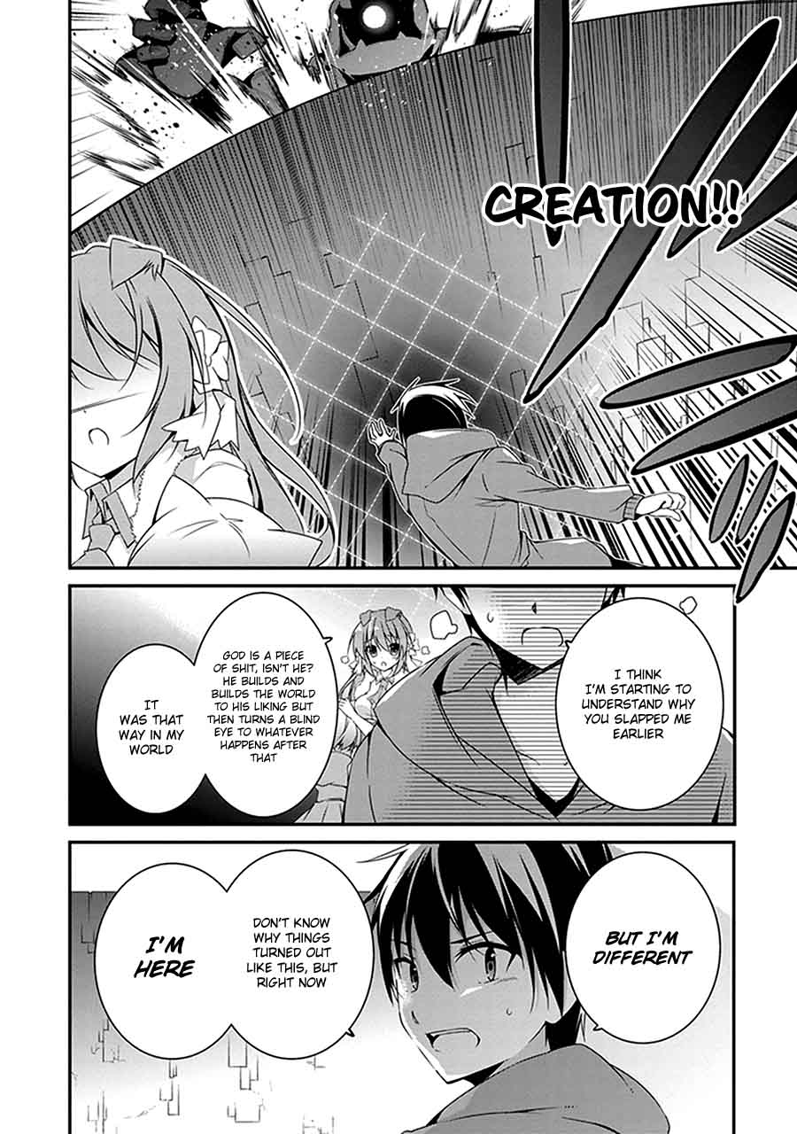 Hakoniwa Oukoku No Souzoushu Sama 2 25