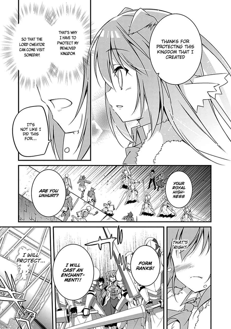 Hakoniwa Oukoku No Souzoushu Sama 2 26