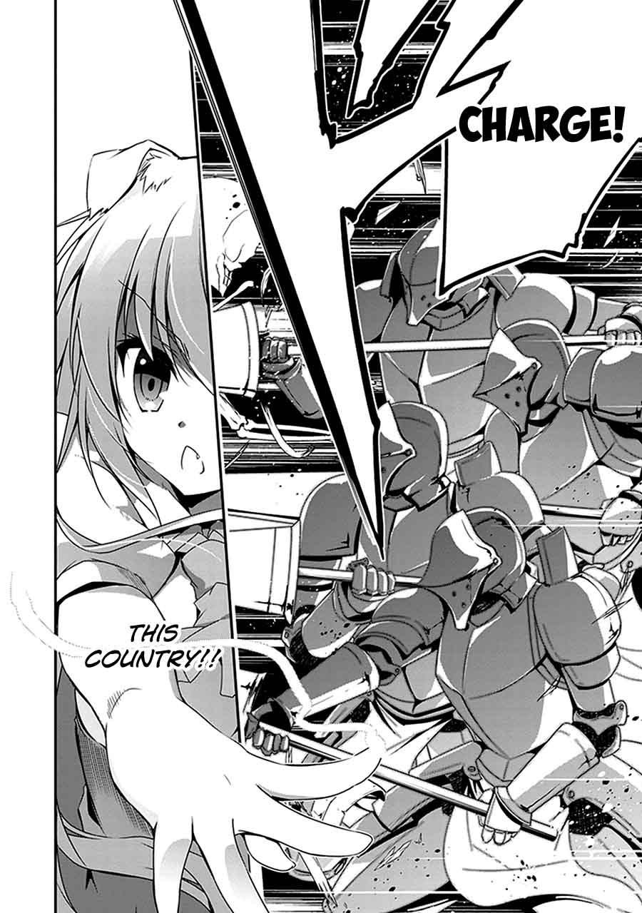 Hakoniwa Oukoku No Souzoushu Sama 2 27