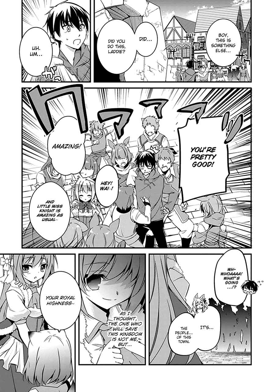 Hakoniwa Oukoku No Souzoushu Sama 2 30