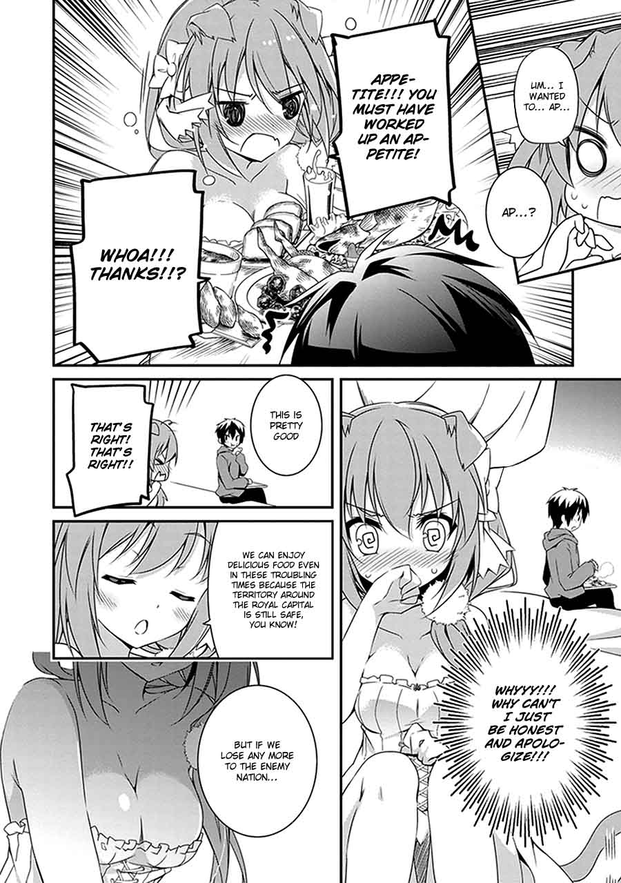 Hakoniwa Oukoku No Souzoushu Sama 2 33