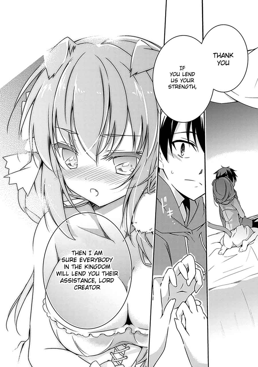 Hakoniwa Oukoku No Souzoushu Sama 2 35