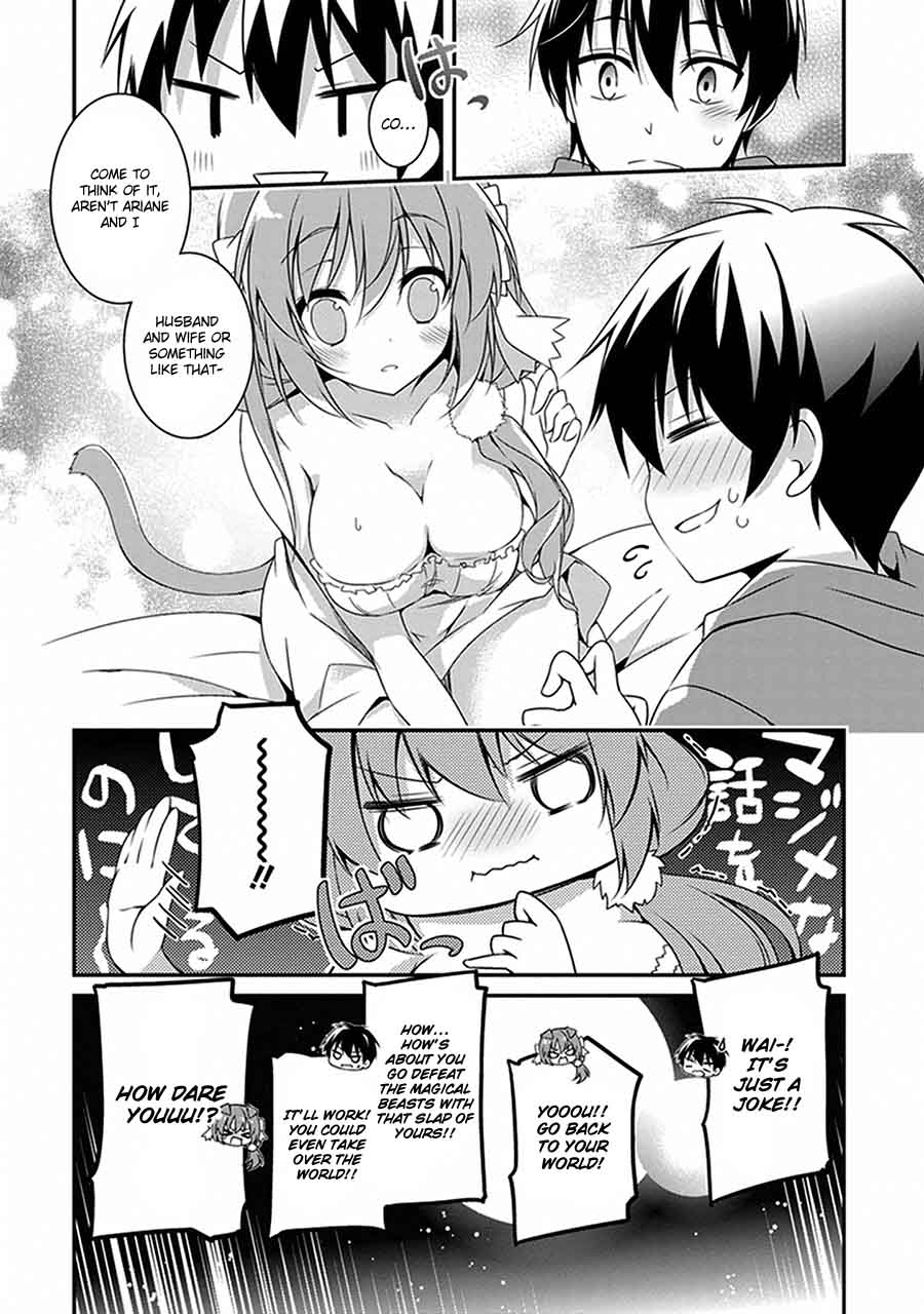 Hakoniwa Oukoku No Souzoushu Sama 2 36