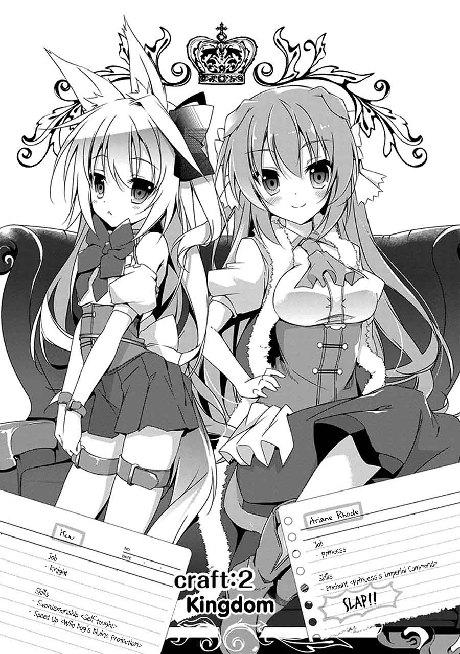 Hakoniwa Oukoku No Souzoushu Sama 2 4