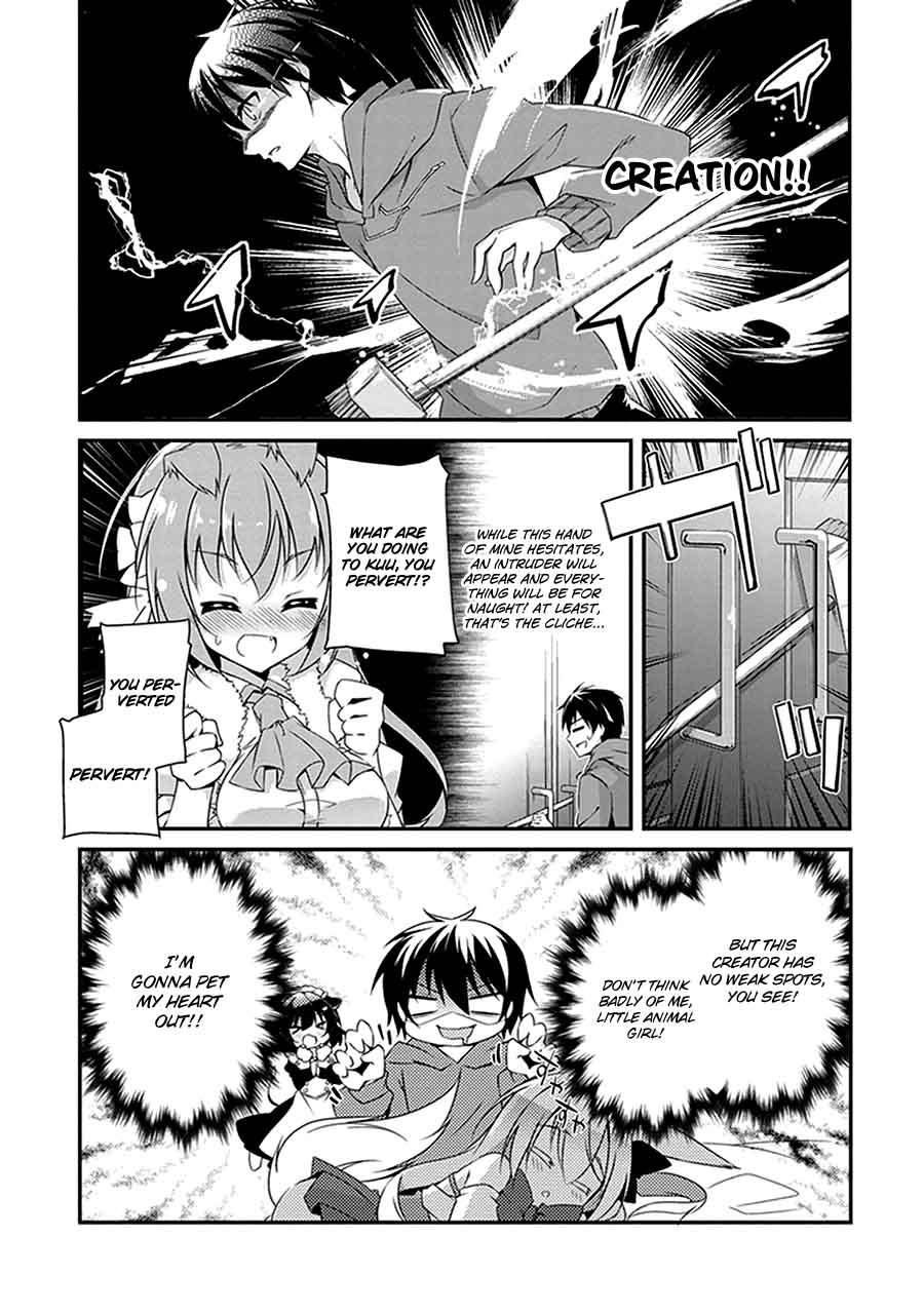 Hakoniwa Oukoku No Souzoushu Sama 2 5