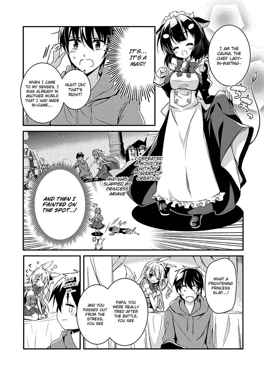 Hakoniwa Oukoku No Souzoushu Sama 2 7