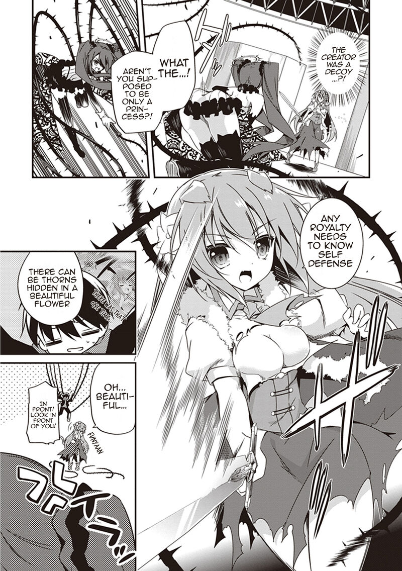 Hakoniwa Oukoku No Souzoushu Sama 20 11